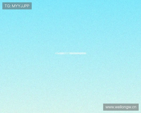 nba直播回放2021赛季全场高清重温经典对决合集