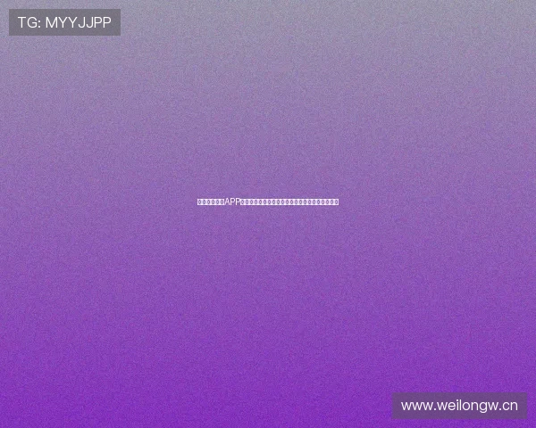 斗球直播官方APP下载畅享高清赛事实时互动体验专业解说多端同步