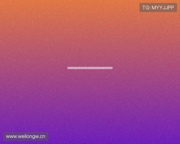 沉浸式体验视角下让朋友圈文案自带画面感的创作新方法与情绪共振